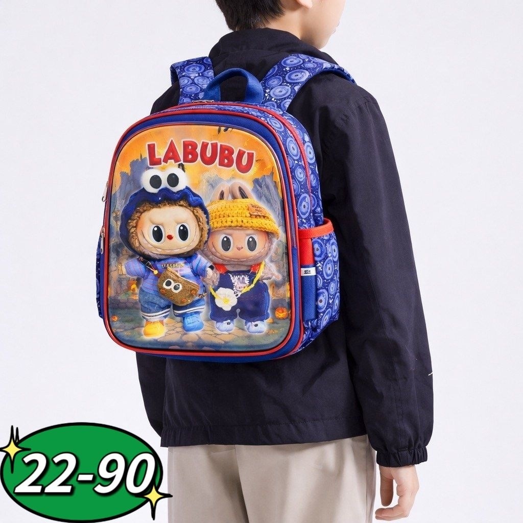 рюкзак школьный,детские рюкзаки,рюкзак,рюкзак для первоклассников,рюкзак детский школьный