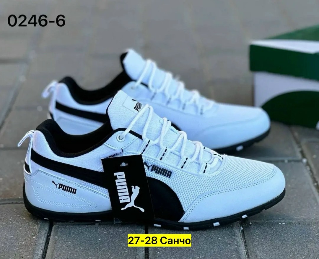 мужские кроссовки puma,кроссовки puma,кроссовки,мужские кроссовки,кроссовка мужской