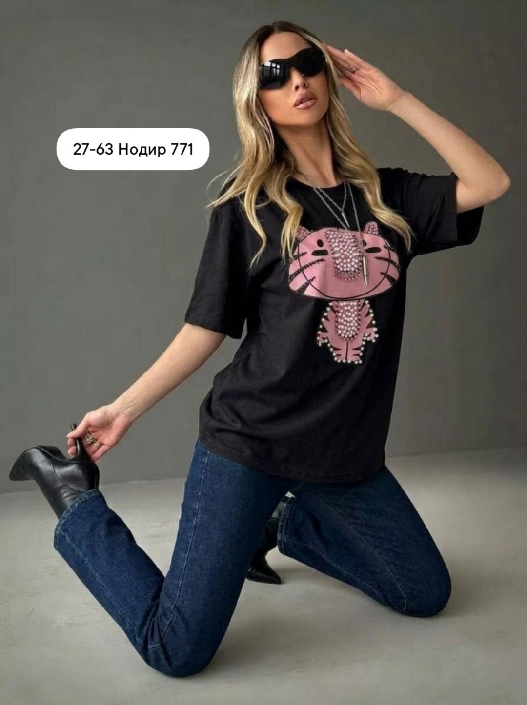 футболки оверсайз женские,футболки женская,,женские футболки с принтом,туника женская