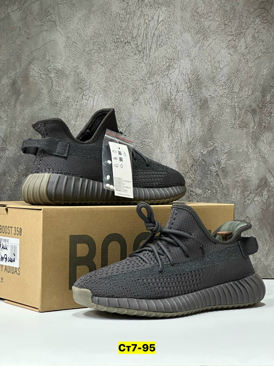adidas yeezy boost 350 v 2,кроссовки adidas yeezy boost 350,yeezy boost 350 v 2,adidas yeezy boost 350 v2 cinder reflective,adidas yeezy boost 350