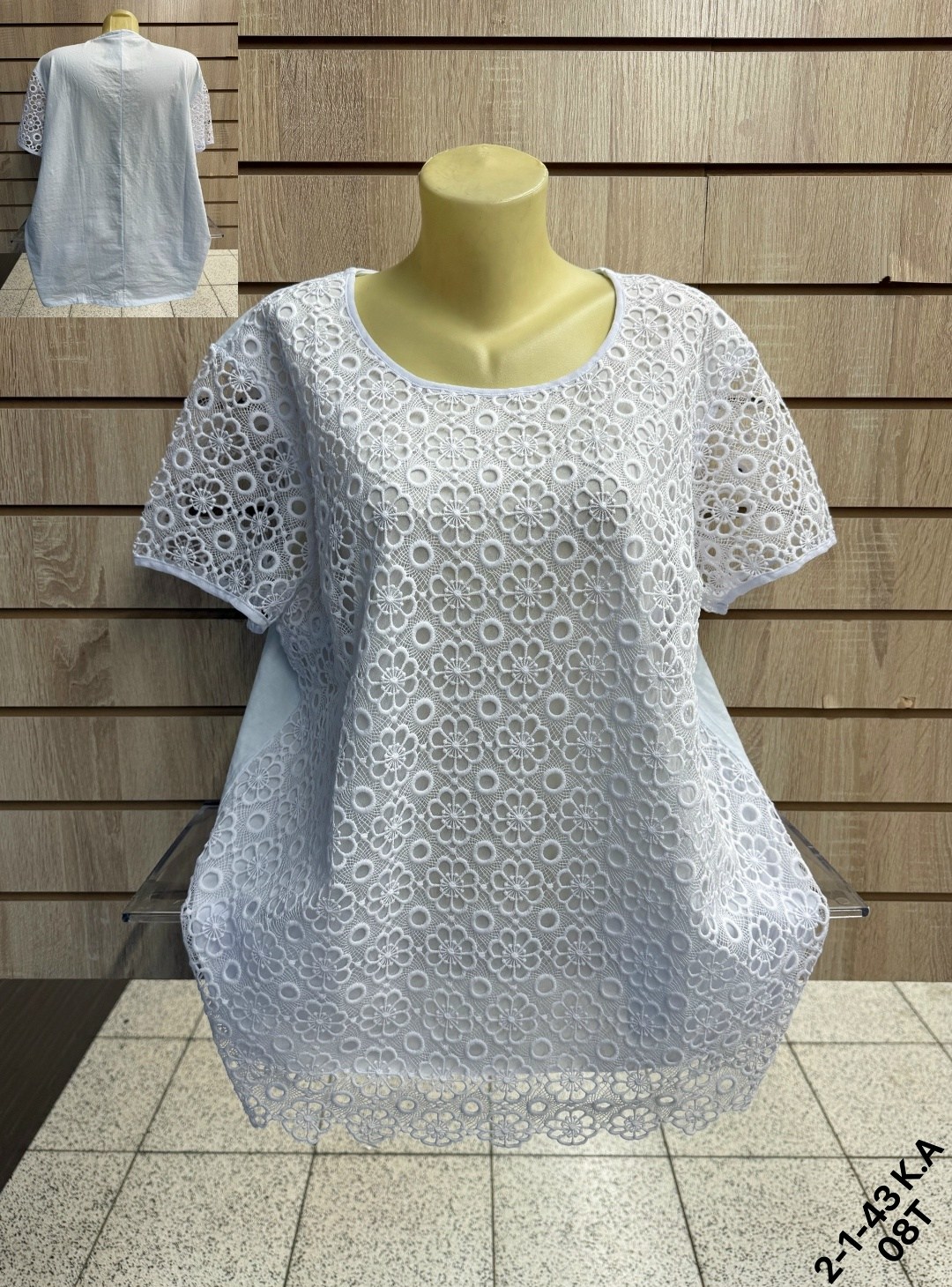 женская кофта,кофточки женские,блузка женская,кофта хлопок,блузка кофточка