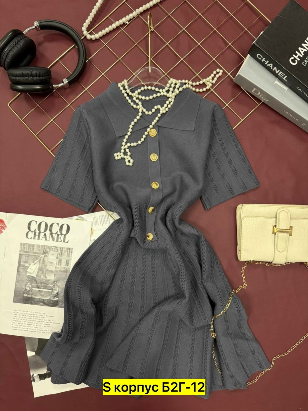 трикотажное платье,платье,женское платье,стильное платье,платье трикотаж