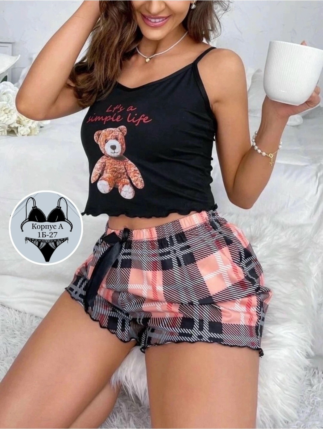 женская пижама,милые женские пижамы с авокадо,пижама с принтом авокадо,комплект пижама,пижам