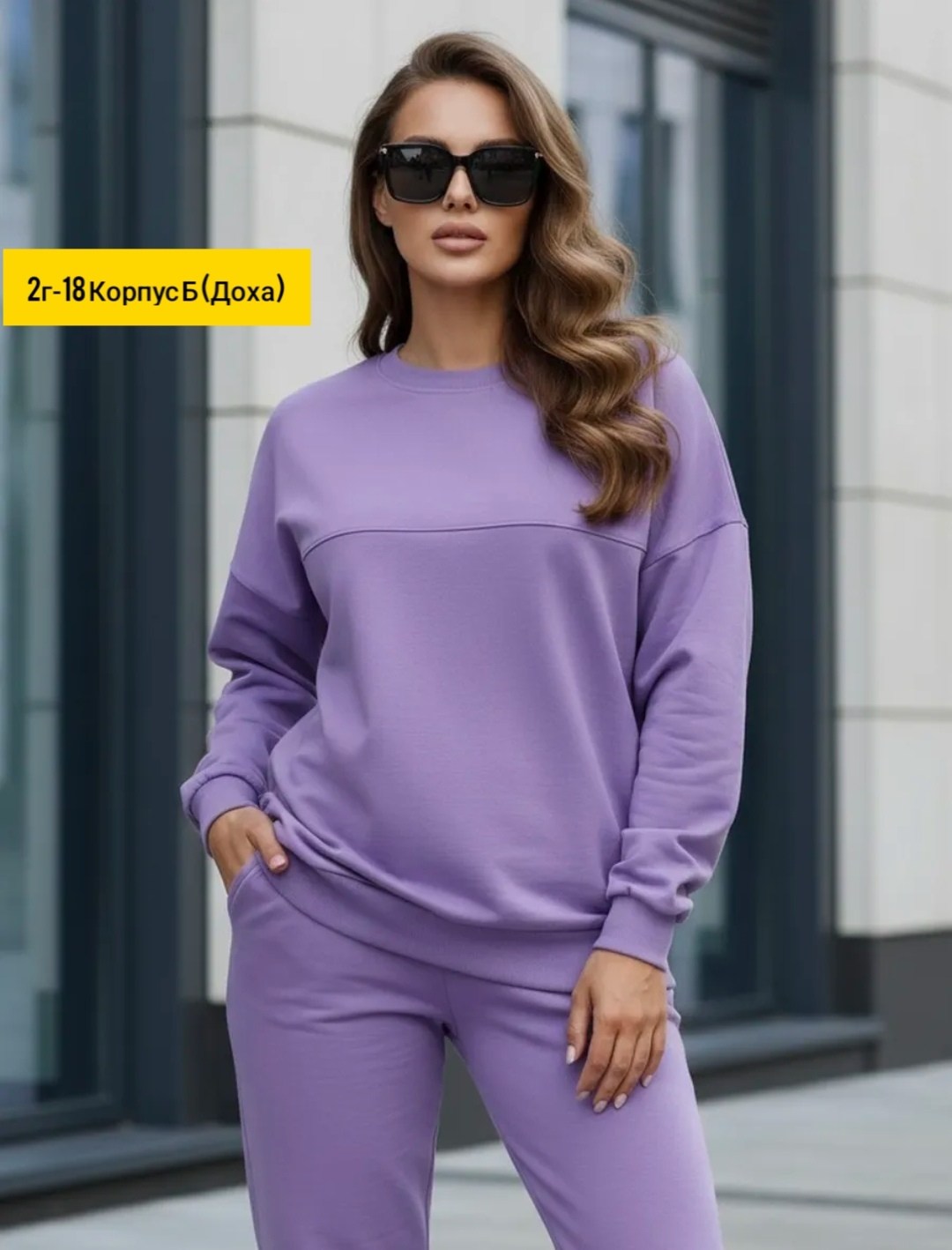 оливковый костюм женский,костюм женский,костюм из футера женский зеленый,женский трикотажный костюм,костюм спортивный женский