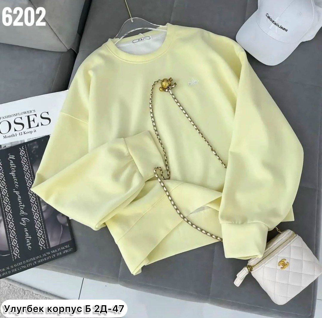 женская кофта,свитшот женская,толстовка кофта,свитшот оверсайз,свитшот на замке