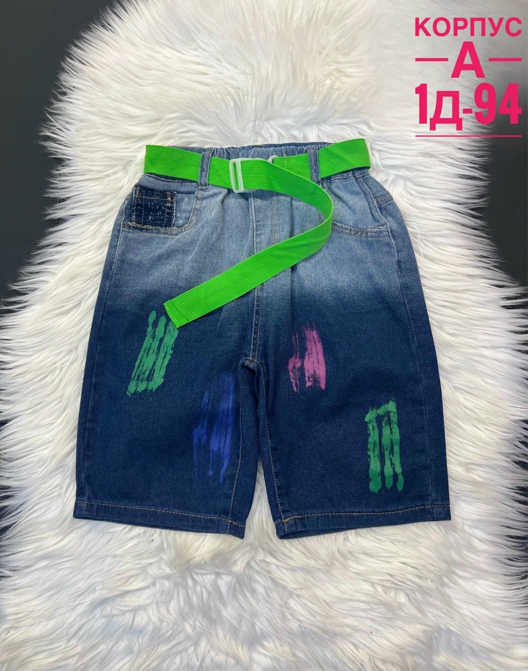 джинсовые шорты,детские шорты,шорты джинсовые для мальчика,шорты джинс,