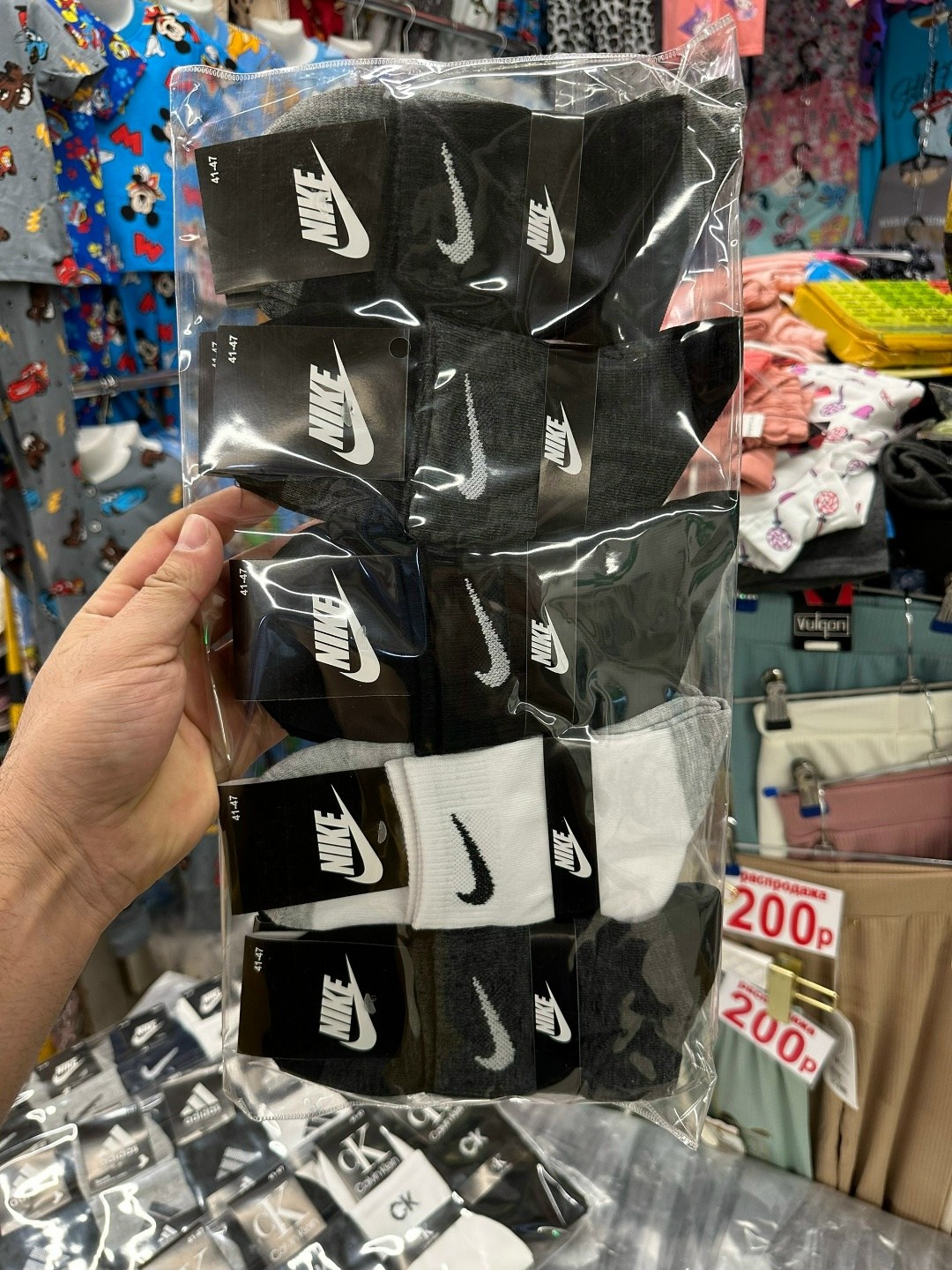 комплект носков nike,носки nike мужские,носки средние хлопковые набор 5 пар nike,носки высокие nike набор мужских носков,носки nike высокие