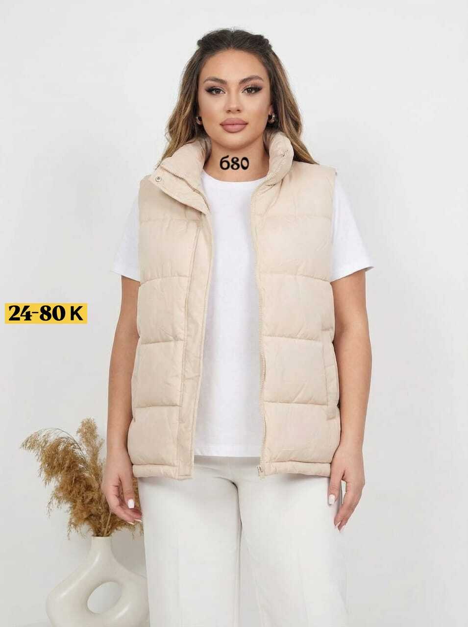 жилетка женская,жилет женский,жилет,жилет женский утепленный,жилетка