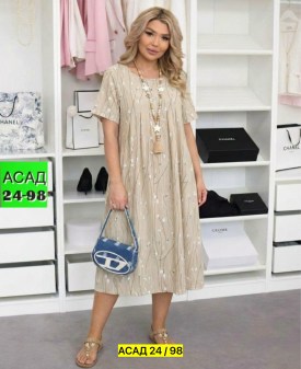 Платье