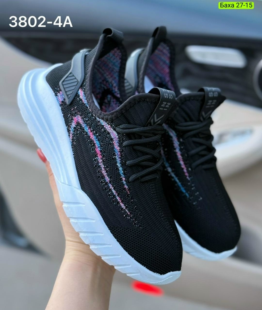 кроссовки,кроссовки женские,кроссовки для женщин,женские кроссовки спортивные,спортивные кроссовки