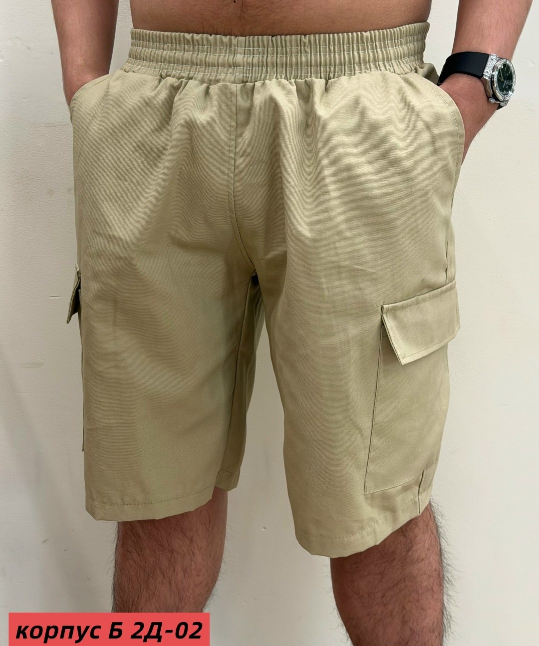 шорты мужские летние,шорты мужские,шорты карго,шорты карго мужские,шорты для мужчин
