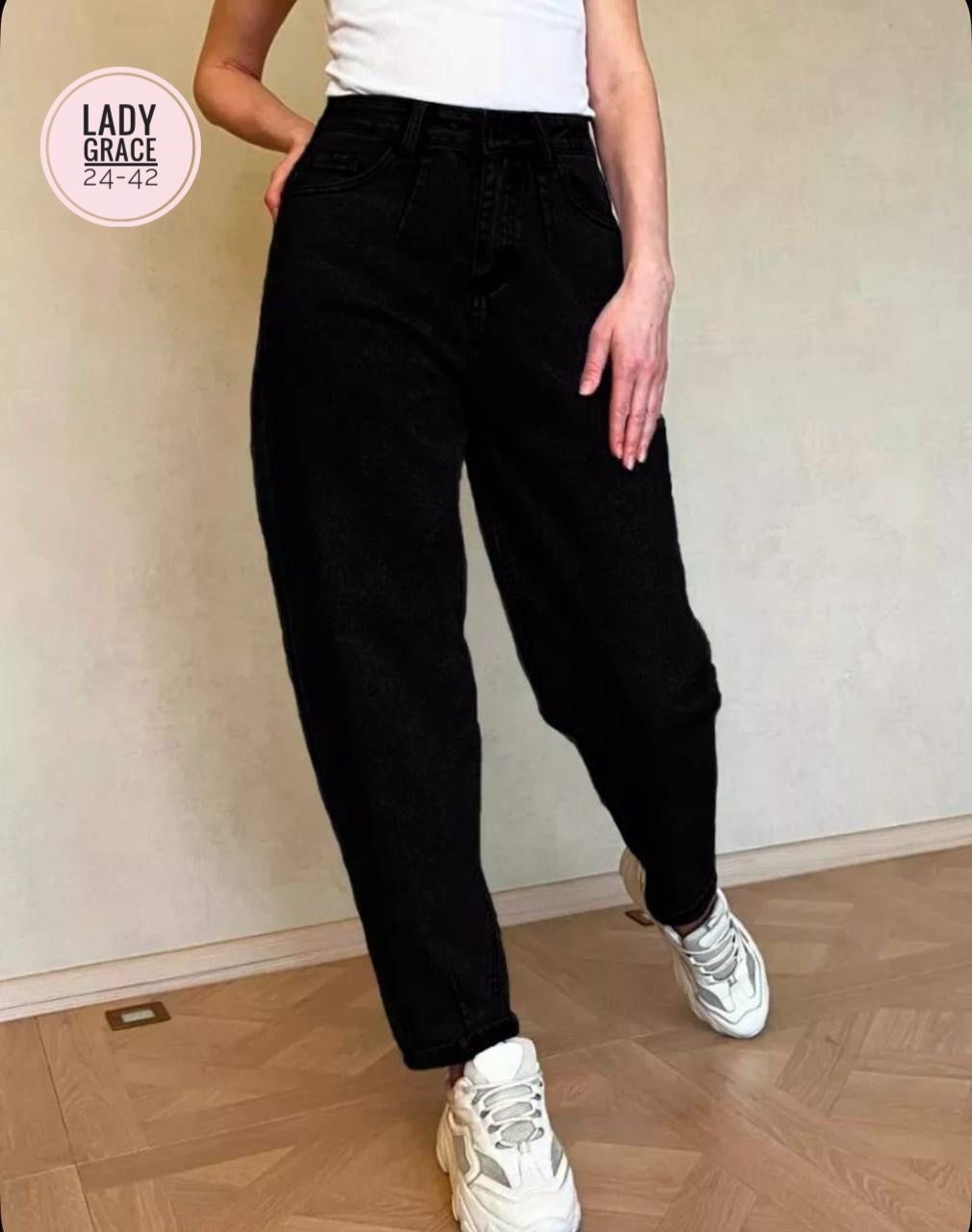 джинсы бананы женские,джинсы женские,джинсы бананы черные,джинсы женские с высокой посадкой,джинсы бананы черные lallirum