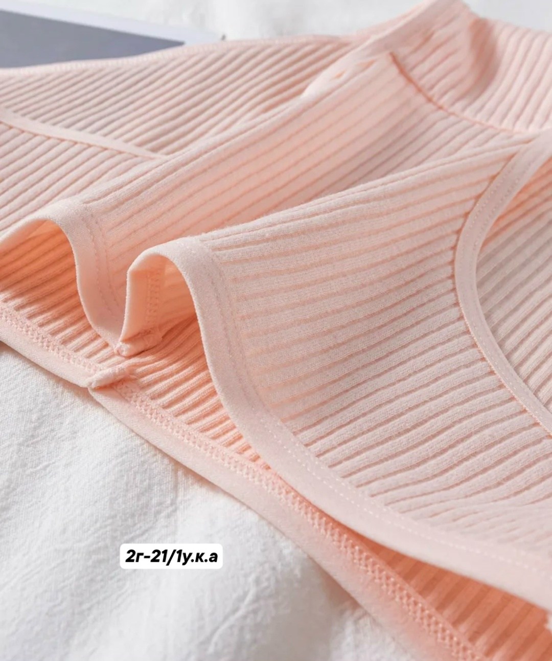 трусы женские хлопок слипы набор,комплект трусов женские,комплект трусов,набор женские трусы,комплект трусов слипы