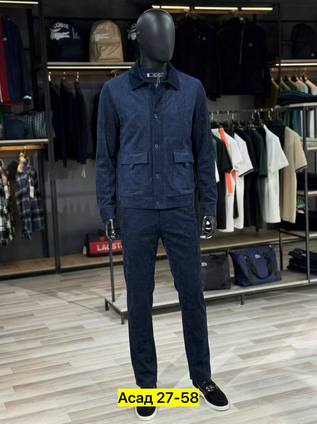 костюм двойка для мужчин вельвет,вельветовый костюм мужской,костюм двойка вельвет мужской,мужской повседневный костюм из рубашки и брюк,мужской костюм двойка