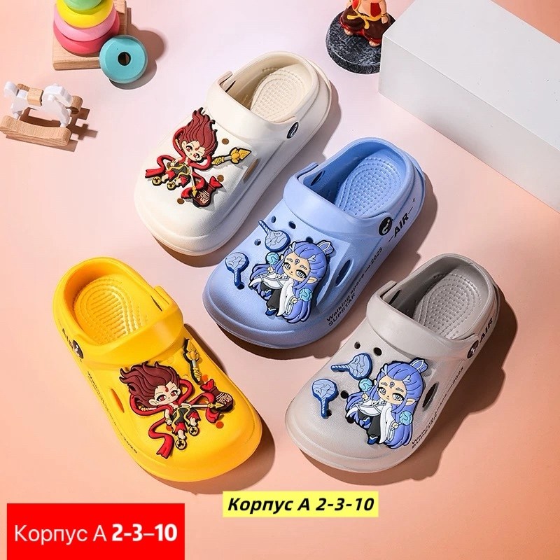 ,пляжная ,сабо женские,медицинские кроксы, для дома