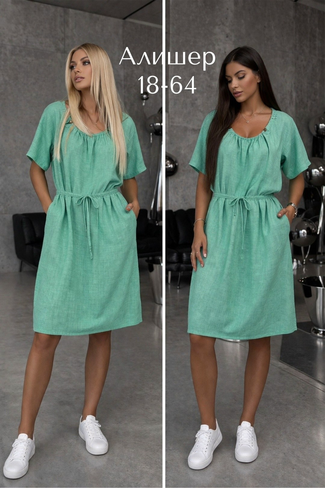 платья,повседневные платья,женские летние платья,платье женской,платье летнее