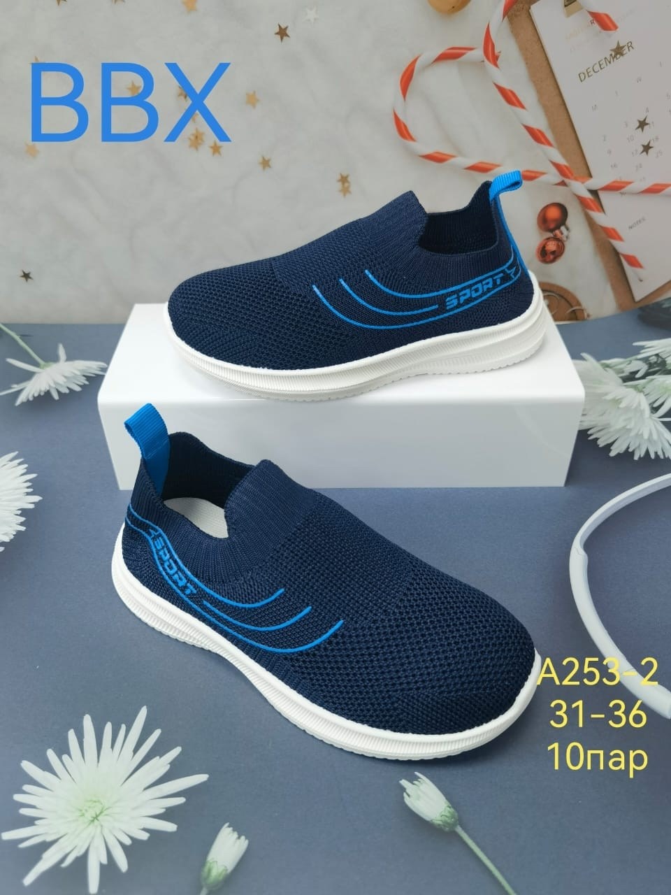 ,слипоны детские,детские кроссовки,кроссовки bbx,слипоны детские кроссовки летние стильные сменка