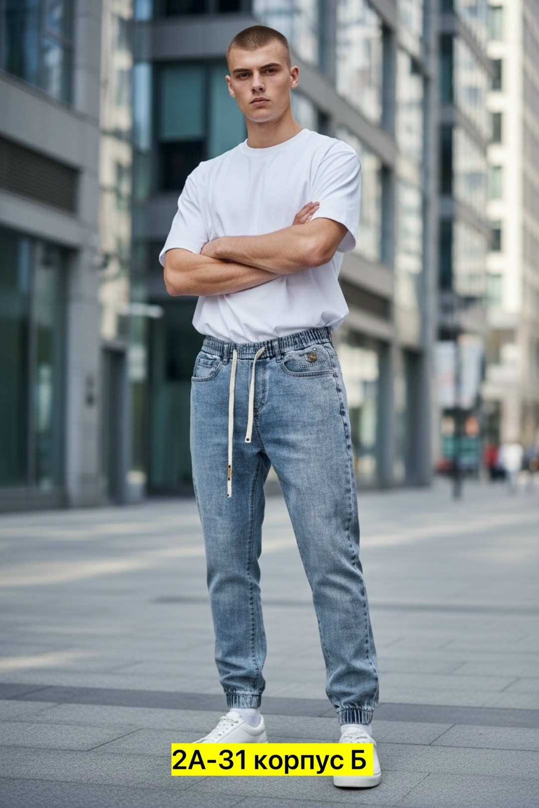 джинсовые джоггеры,джинсы джоггеры,джоггеры мужские джинсовые,мужские джинсы,широкие джинсы мужские