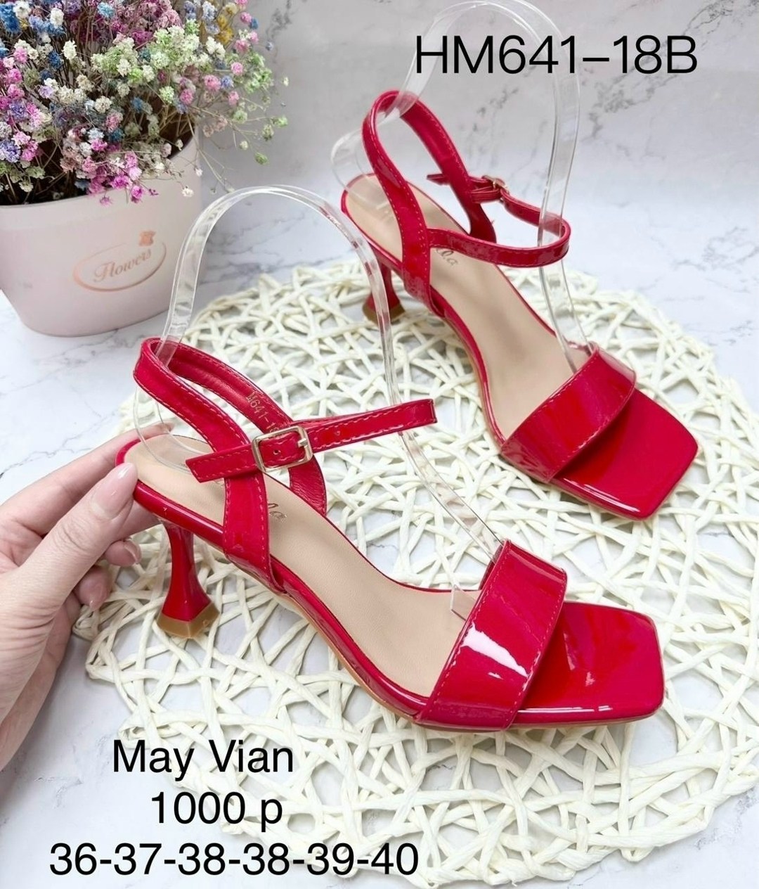 ,женская ,женские мюли,леопардовые босоножки, на каблуках