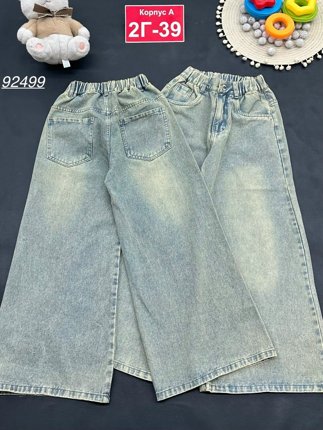 джинсы для девочки,брюки джинсы,джинсы для девочки новые 152,джинсы детский,джинсы широкие для девочки 134-164