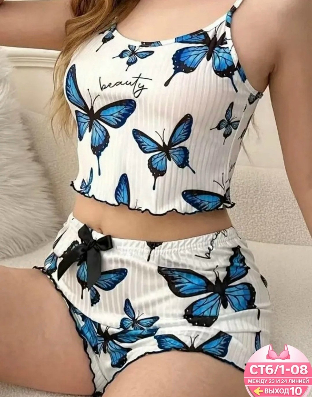 пижамный комплект с принтом,пижама женская с шортам,женские пижамные комплекты,пижама женская,пижама с шортами