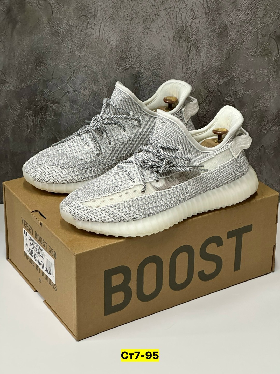 кроссовки adidas yeezy boost 350,adidas yeezy boost 350,adidas yeezy boost,adidas yeezy boost 350 v 2,кроссовки adidas yeezy boost