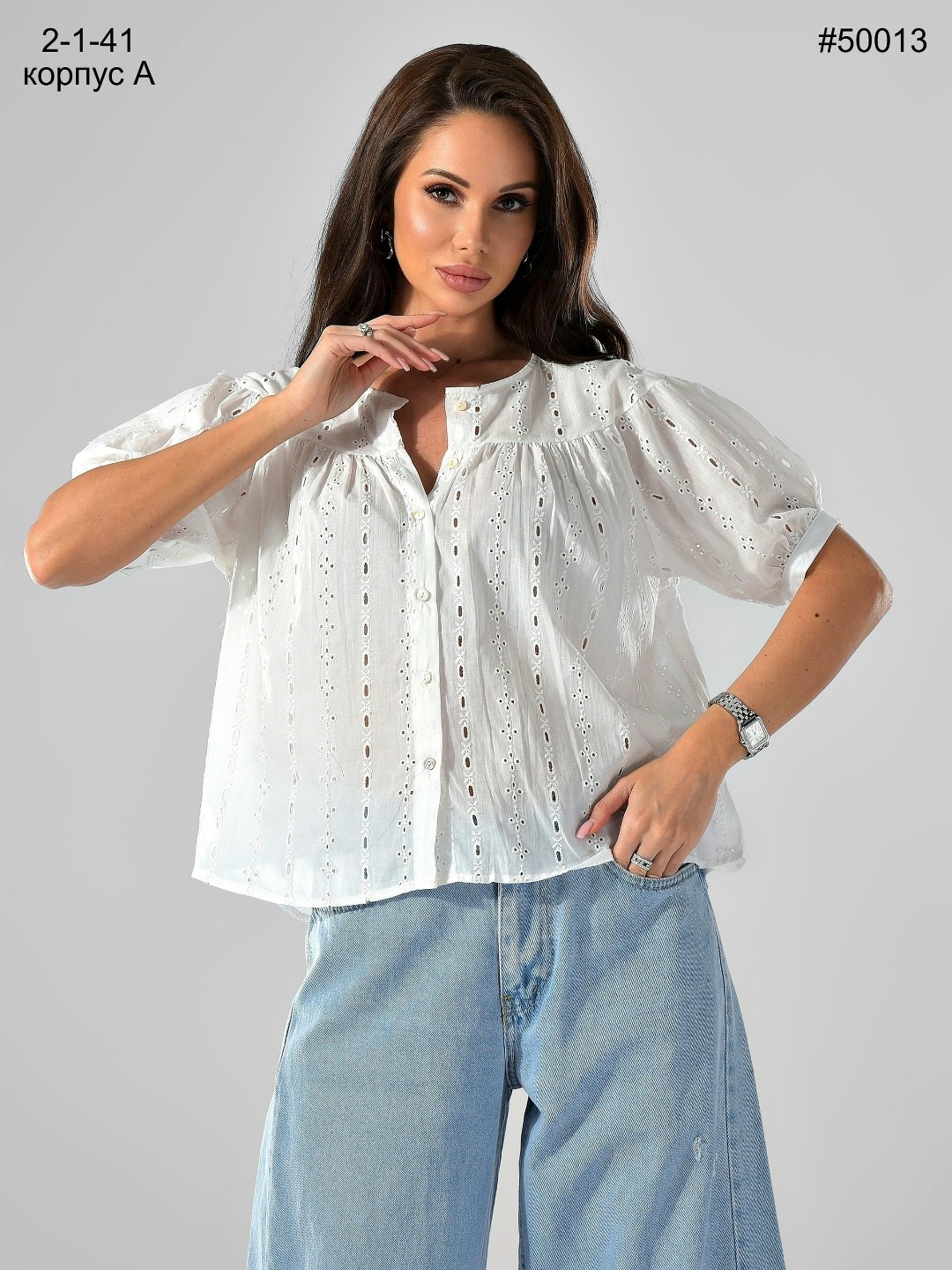 стильная блузка,модные блузки,женская блузка,блуза,блузка