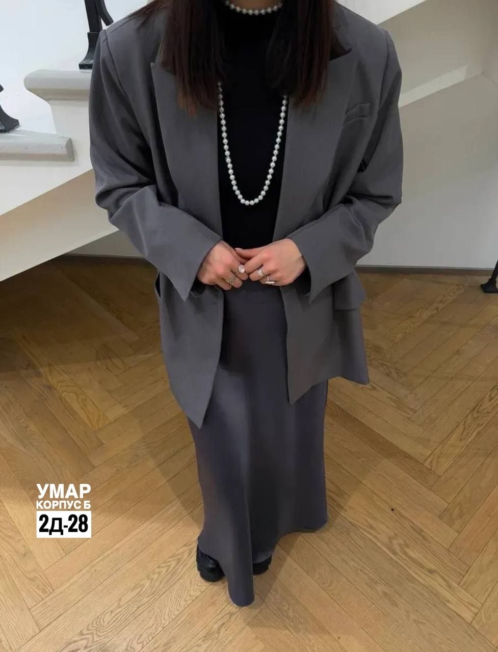 базовая шелковая юбка миди,юбка миди,юбка шелк,юбка по низким ценам,юбка шелковая