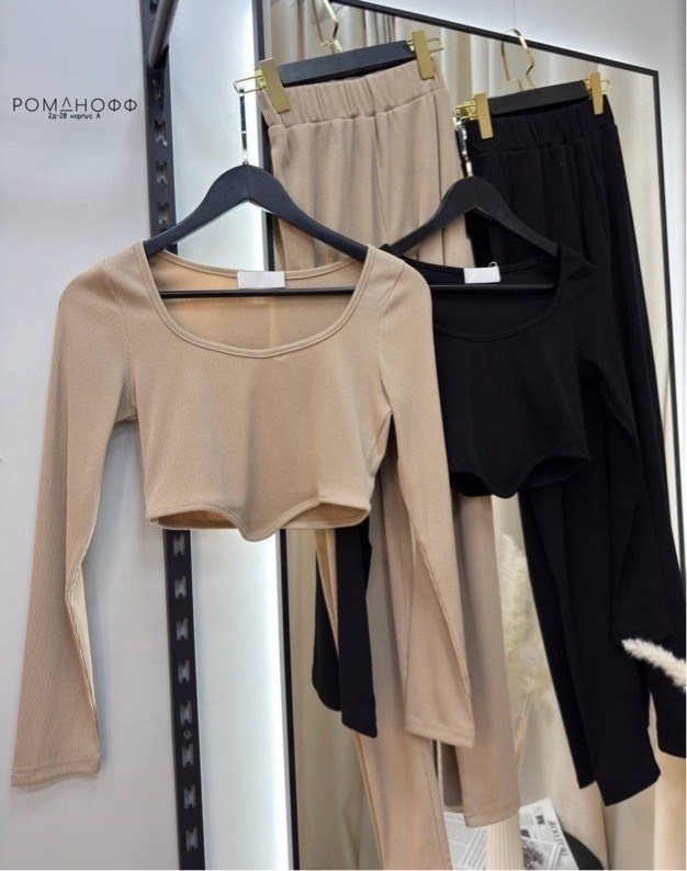 костюм двойка лапша,костюм лапша с брюками,брючный костюм лапша,костюм женский лапша,трикотажный костюм лапша брючный