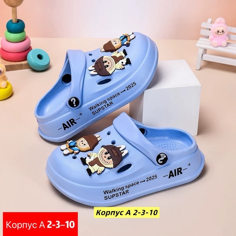 ,летние тапочки для детей, детская,детские сандалии,детские сабо