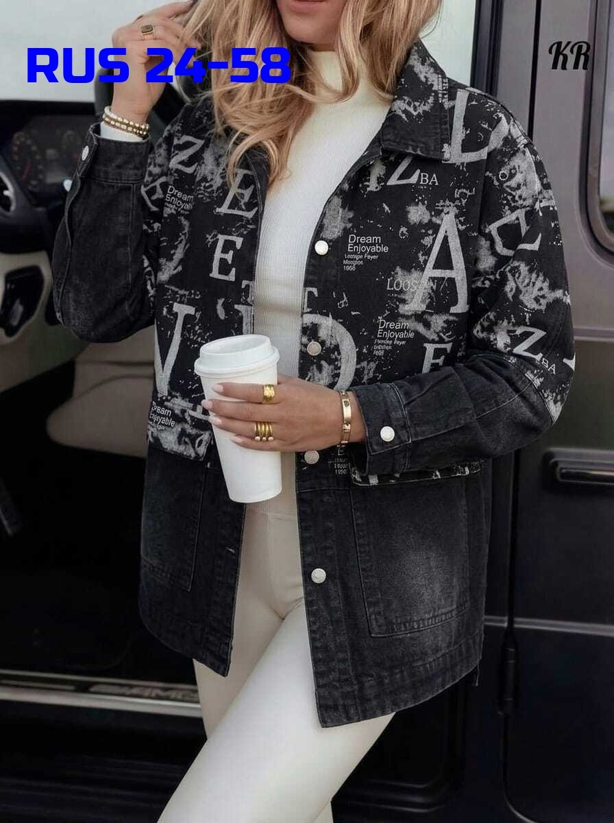 куртка женская джинсовая,джинсовая куртка,куртка женская джинсовая оверсайз,джинсовая куртка оверсайз,джинсовая куртка женская 2026