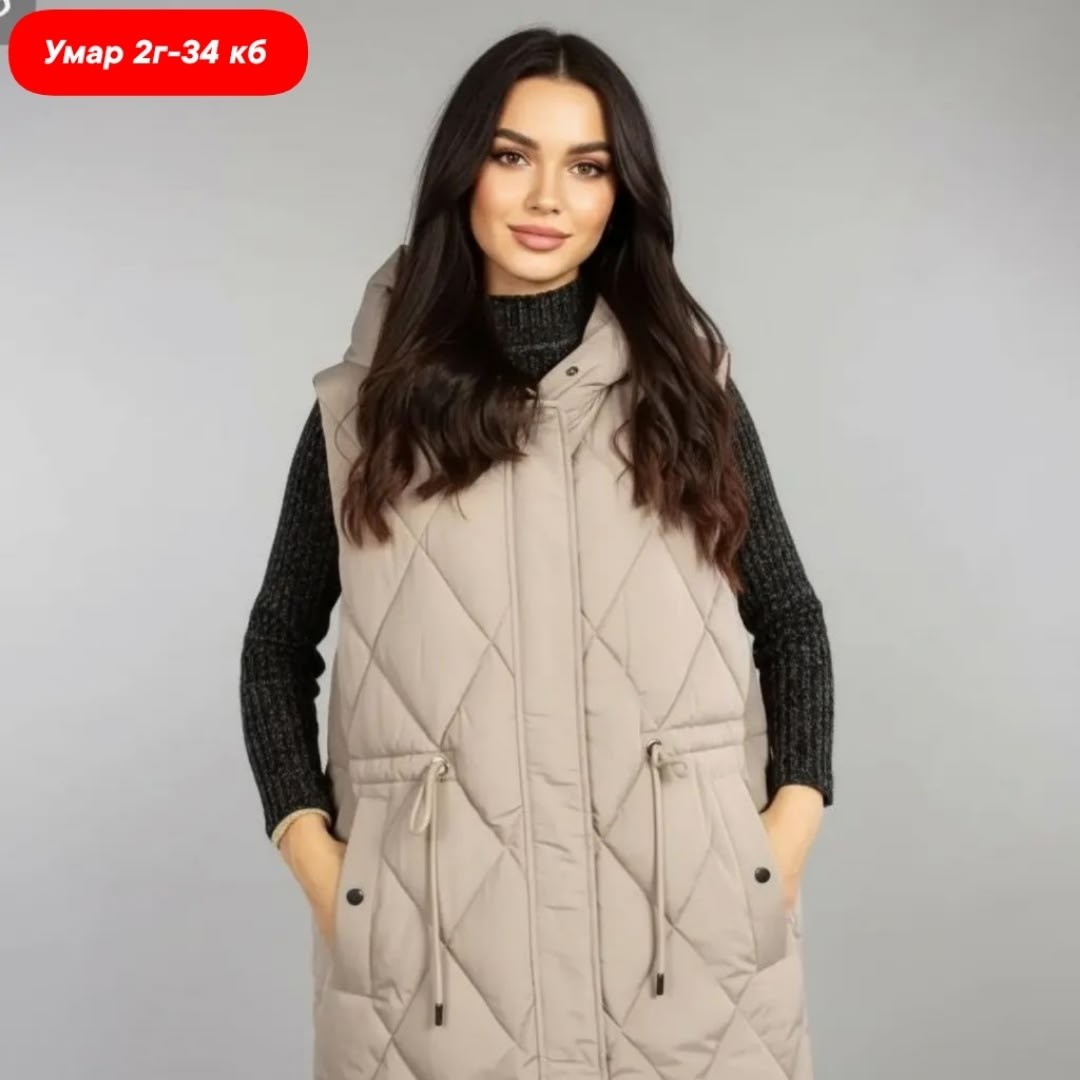 жилетка женская,жилет женский,жилетка женская удлиненная,жилетка удлиненная,жилет