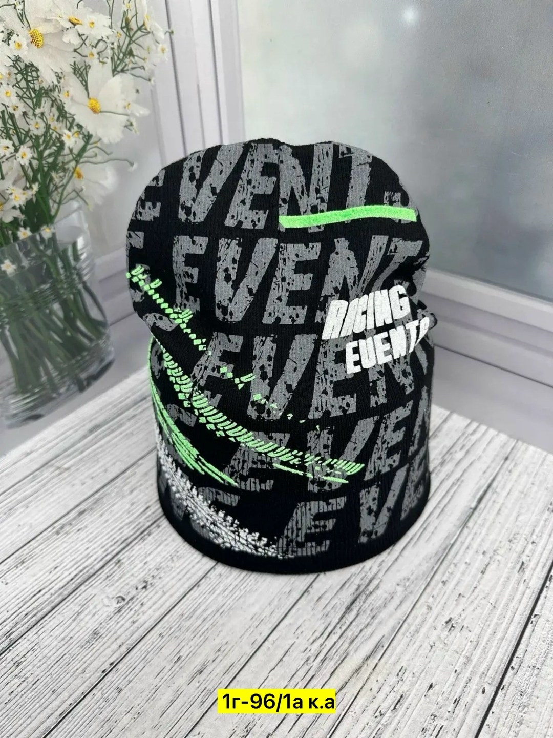 шапка для детей,шапка трикотажная,детская шапка,шапочка,шапка двойная трикотажная