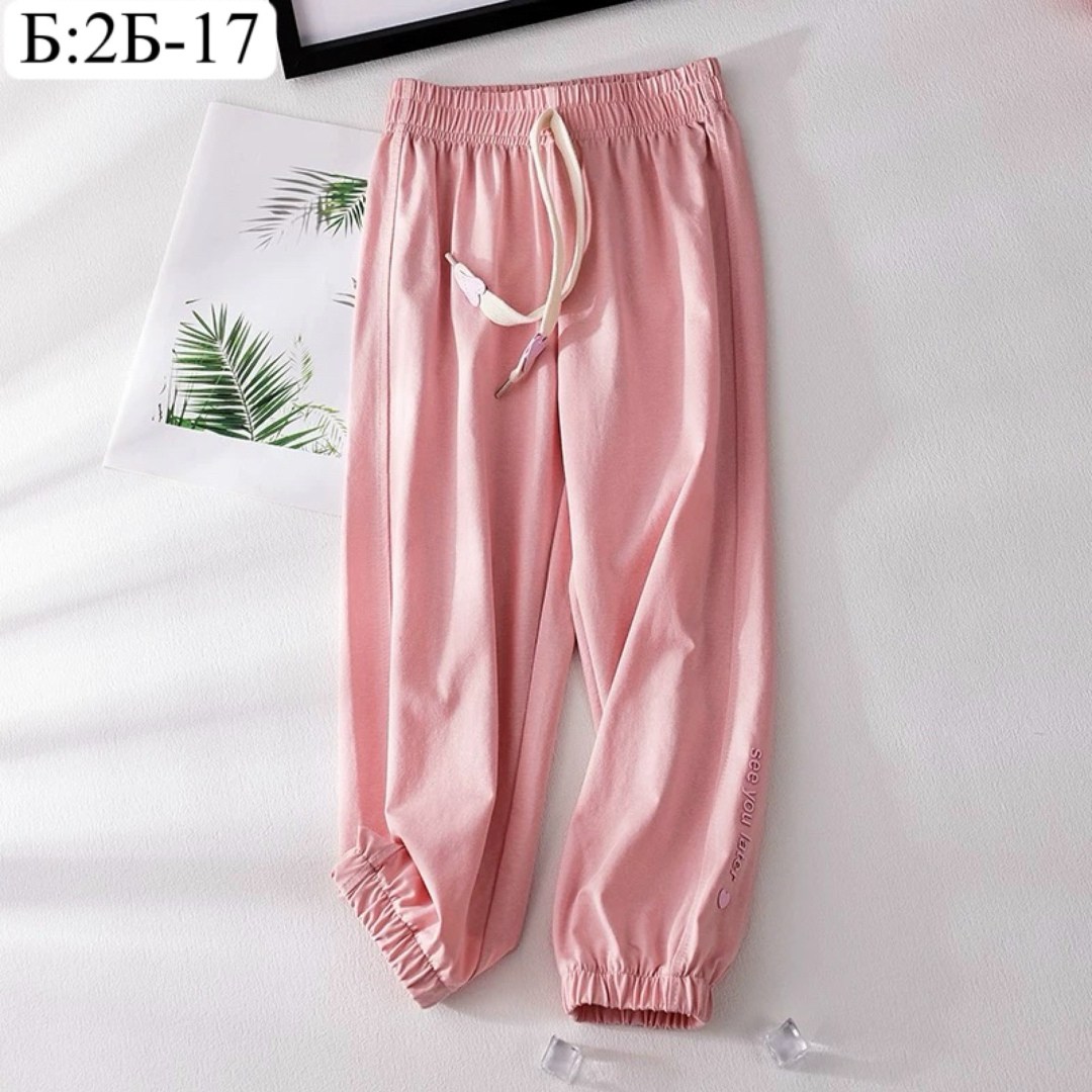 брюки свободные,спортивные брюки,летние брюки,брюки для девочек,повседневные брюки