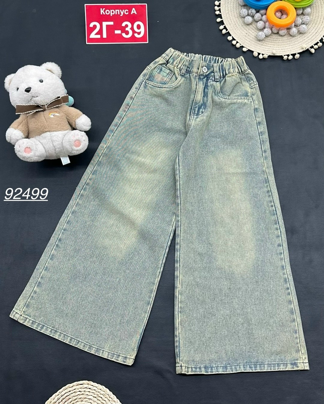 джинсы для девочки,брюки джинсы,джинсы для девочки новые 152,джинсы детский,джинсы широкие для девочки 134-164