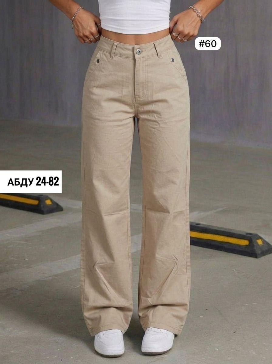 джинсы женские,джинсы женские широкие,джинсы широкие,брюки, джинсы,джинсы для подростков