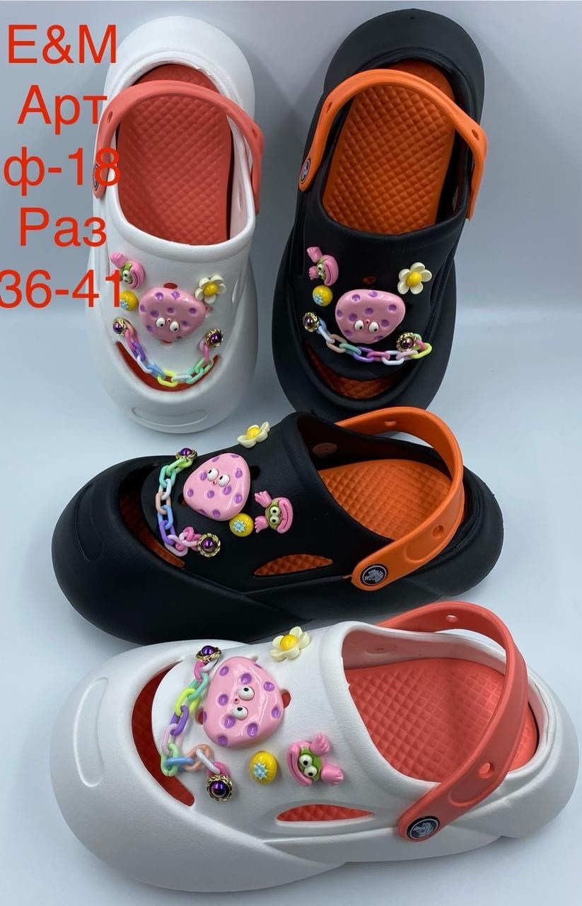 ,кроксы с джибитсами,детские кроксы,сабо женские,тапки модные