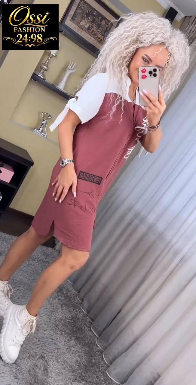 платье женской,платье туника, оптом,стильное платье,платье рубашка