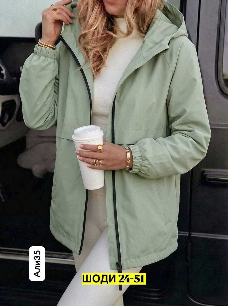 женская демисезонная куртка,женская куртка,куртка демисезонная,куртка,молодежные куртки