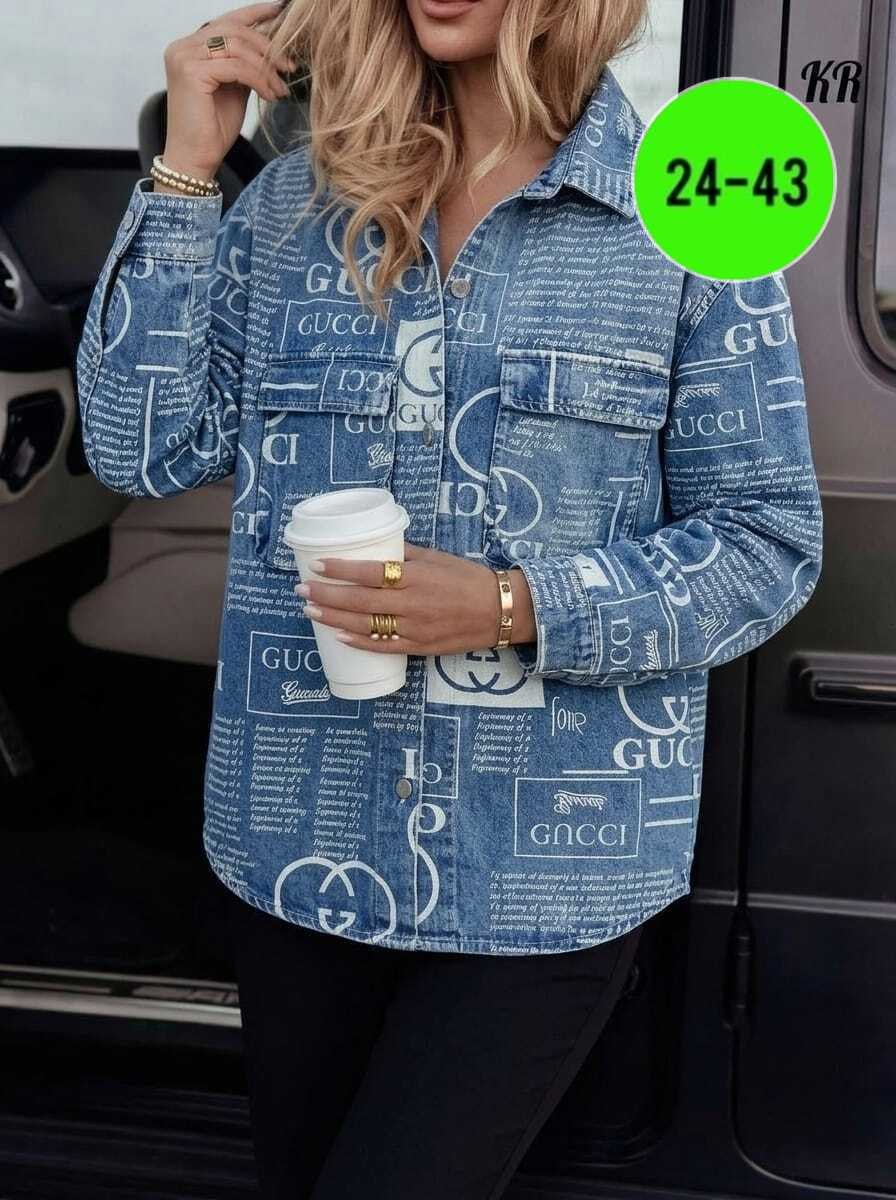 куртка женская джинсовая,джинсовая куртка,куртка женская,куртка джинсовка,куртка стильная