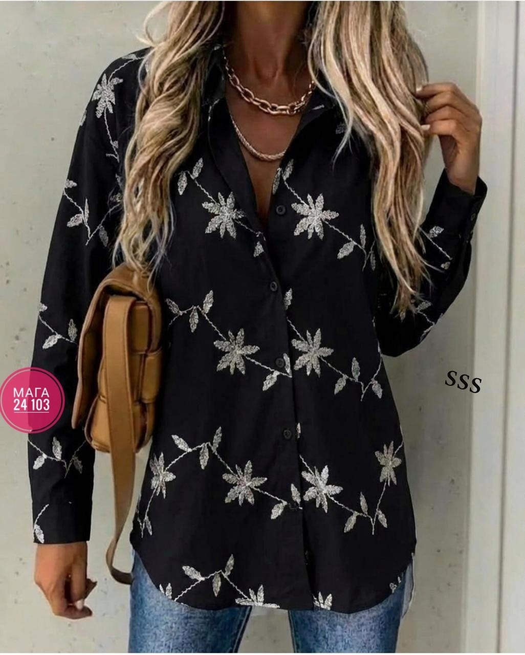 рубашка женская,модная женская рубашка,женские блузки и рубашки,элегантная женская рубашка,рубашка блузка