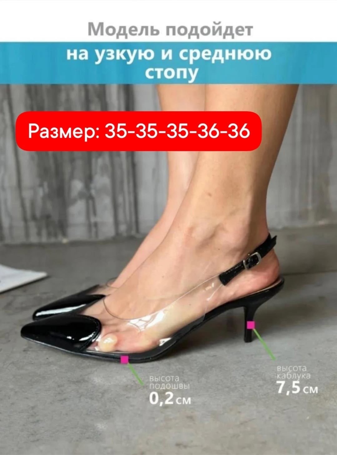 туфли летние женские,туфли женские,туфли летние женские на низком каблуке, женская,туфли эко