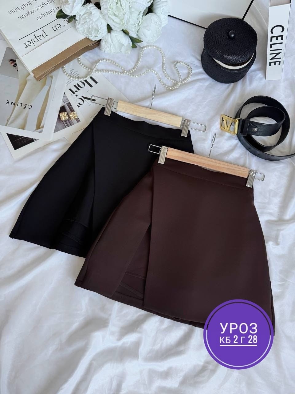 юбка женская,юбка,юбка с высокой талией,юбки женские приталенные,юбка короткая