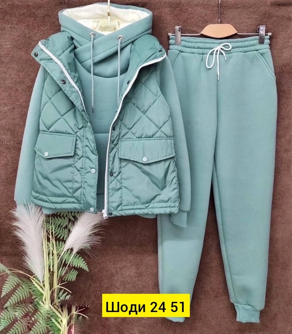 костюм тройка,женский костюм тройка,женские костюмы,cпортивный костюм женский теплый,спортивные костюмы женские