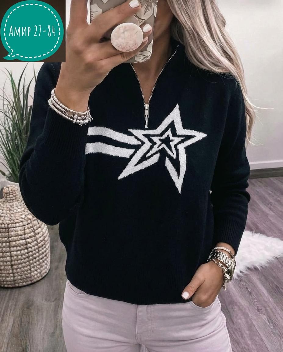 кофта женская,кофта теплая,кофта женская свитер,свитер кофта,свитера женские