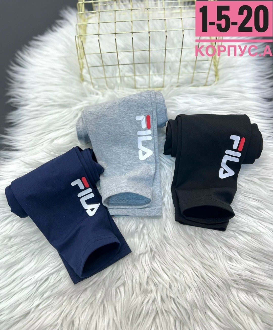 лосины леггинсы,женские легинсы,лосины женские,легинсы лосины,женские леггинсы