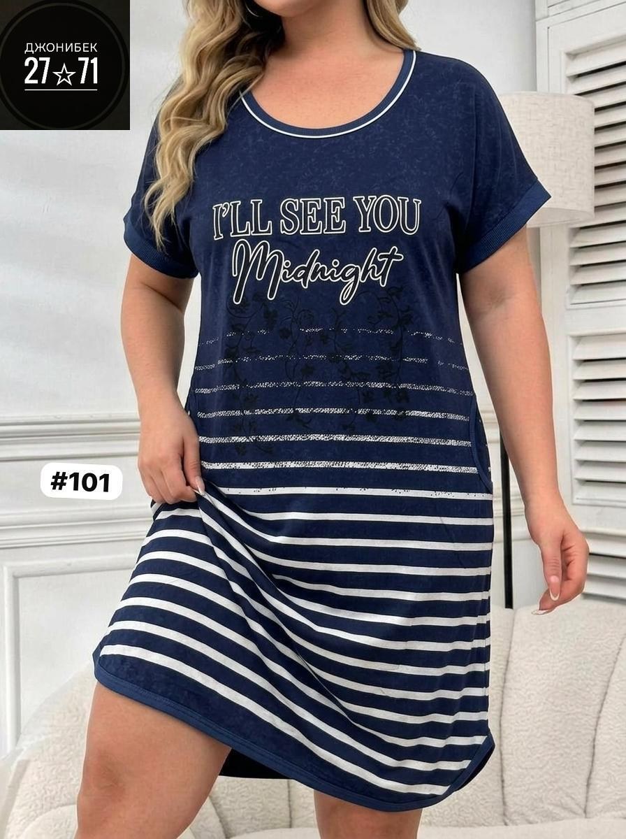 женская домашняя туника,туника хб женская,женская туника,домашняя туника,платье домашнее женское