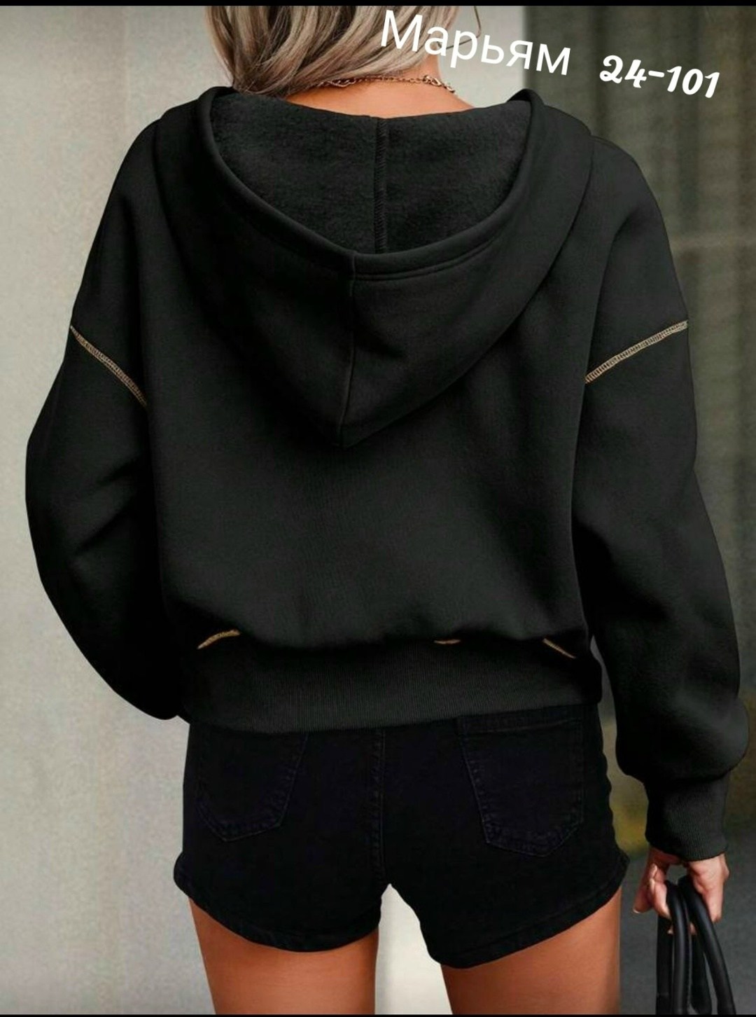 толстовки женская,кофта женская,женская повседневная толстовка с капюшоном,толстовка в стиле,модная толстовка