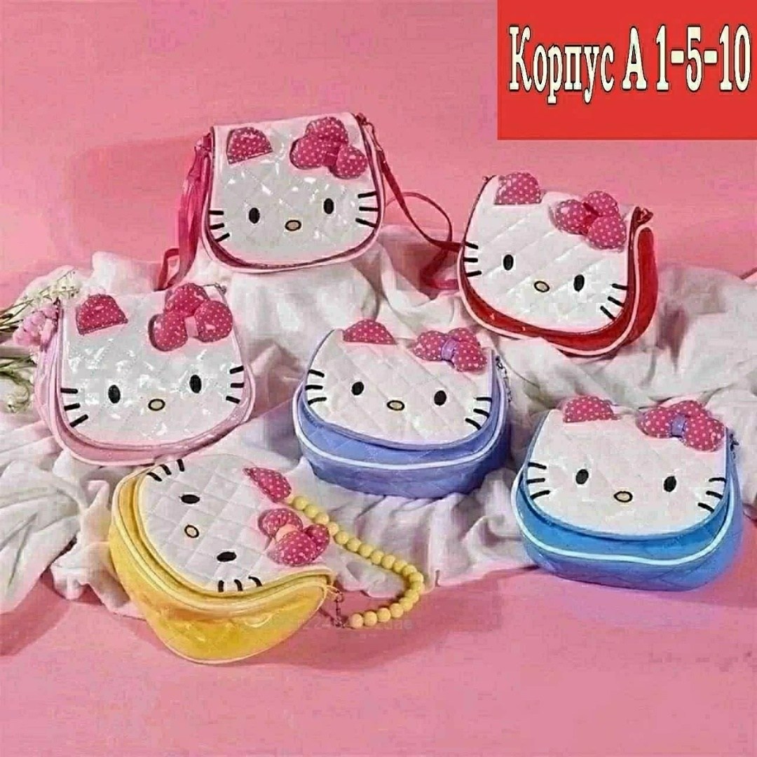 сумочка детская,сумочка для девочек,сумка hello kitty,сумочка хелло китти,сумочка хеллоу китти