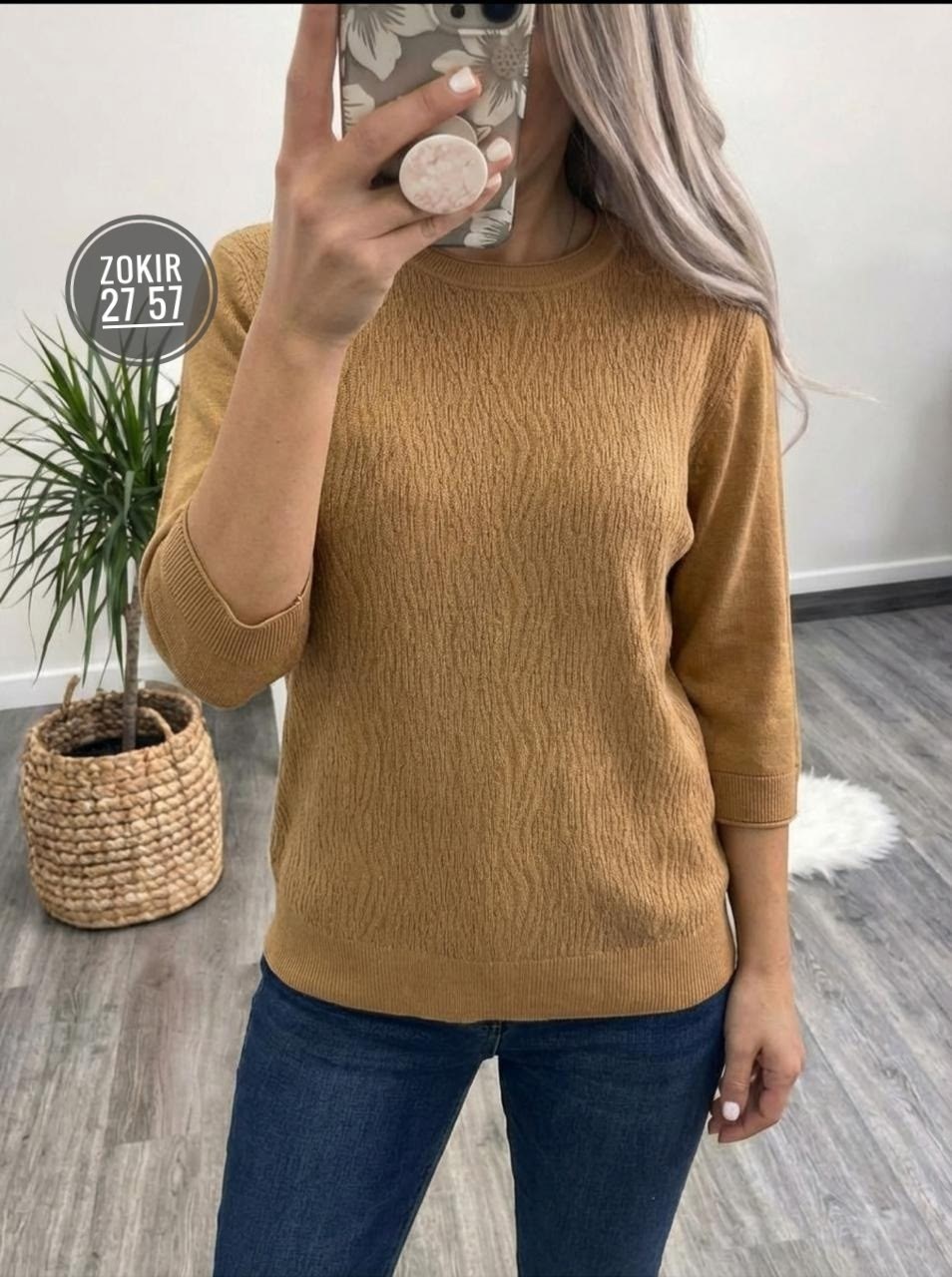 кофта женская,модная кофта,кофта,свитера женские,красивая кофта